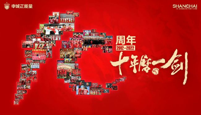 阿根廷电视节目AlaTarde透露，这是因为戈麦斯惹恼了梅西。